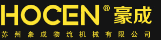 苏州MG电玩物流机械有限公司