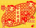 元宵节，公司正式营业了